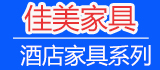 佳美