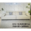 勝芳床鋪批發(fā) 雙人床 軟床 現(xiàn)代簡約軟床 北歐輕奢軟床 臥室家具 小戶型家具 高檔床 高端床 宇鑫家具