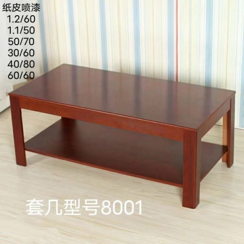 勝芳家具批發(fā)  吸塑茶幾 巖板茶幾  創(chuàng)意茶幾   簡易茶幾   辦公茶幾   客廳茶幾   巖板套幾  鴻歡家具批發(fā)