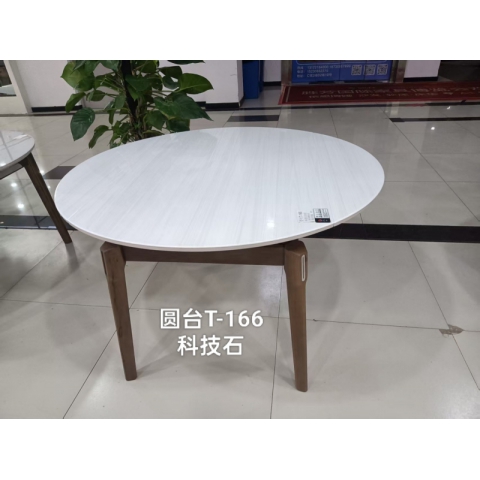 勝芳餐桌批發(fā) 家用餐桌 巖板餐桌 簡易餐桌 世豪家具