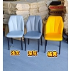 勝芳餐椅批發(fā)餐椅時(shí)尚餐椅家用家具時(shí)尚家具現(xiàn)代餐椅 軟包餐椅輕奢家具北歐餐椅 軟包椅  宜美家具