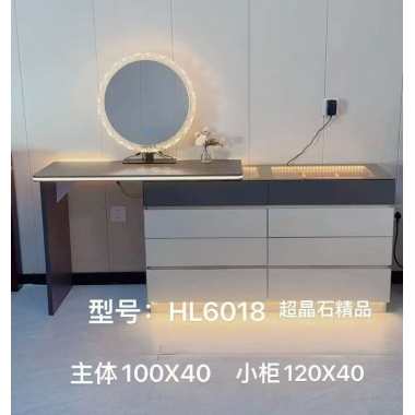 勝芳梳妝臺批發(fā) 現(xiàn)代簡約型 網(wǎng)紅小型化妝桌 輕奢 梳妝臺 梳妝桌 化妝柜 梳妝臺 化妝臺 化妝桌 會來家具