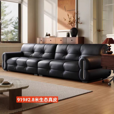 919#生態(tài)真皮 香河軟體沙發(fā) 網(wǎng)紅沙發(fā) 3米直排 高密度海棉坐包 彈簧底架 家用沙發(fā) 多人位沙發(fā) 布藝沙發(fā) 香河潤(rùn)澤家具
