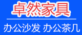 卓然