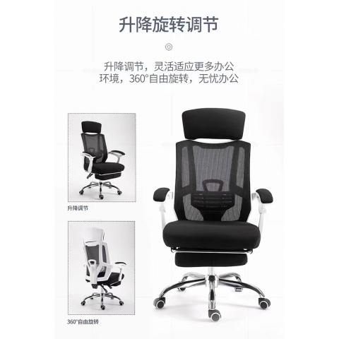 勝芳辦公椅批發(fā) 電競椅 網(wǎng)吧椅  弓形辦公椅 電腦椅 職員椅 轉(zhuǎn)椅   可躺椅 書房家具 贏風(fēng)家具